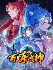 adc影院户外真人秀周末露营吧